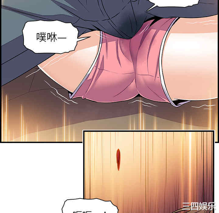 你和我的小秘密