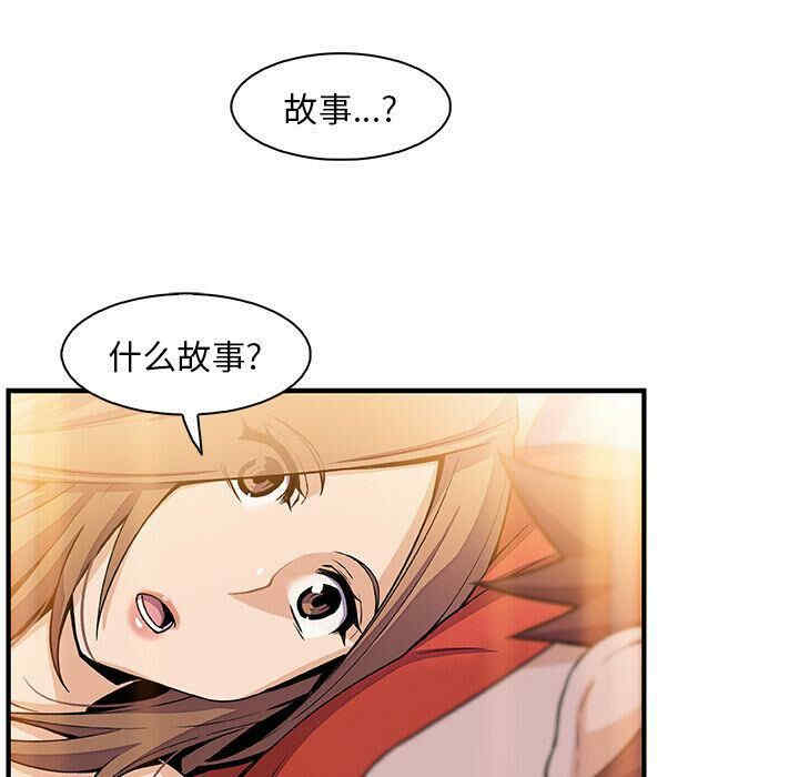 你和我的小秘密