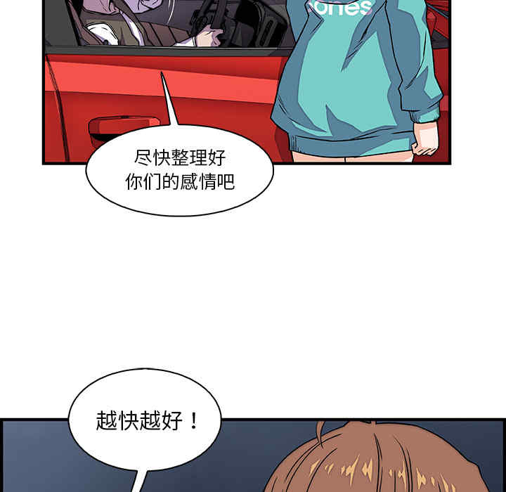 你和我的小秘密