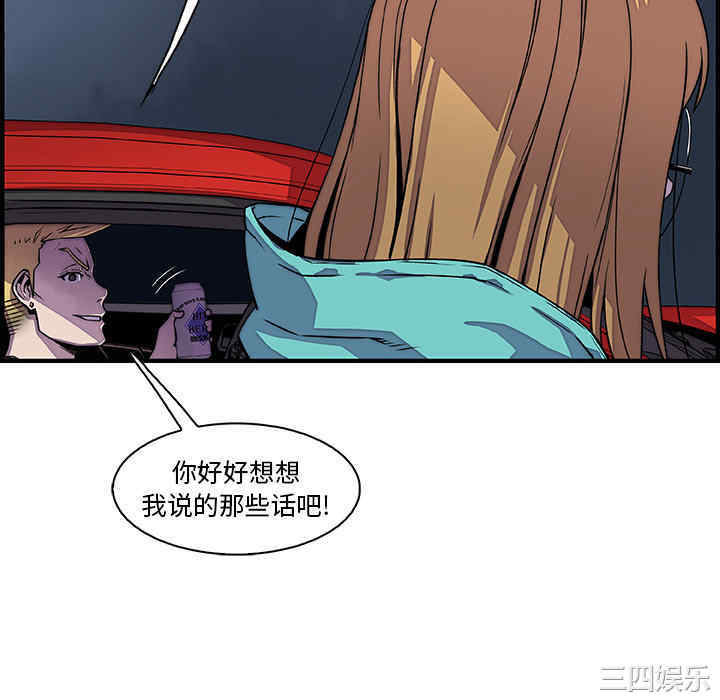 你和我的小秘密