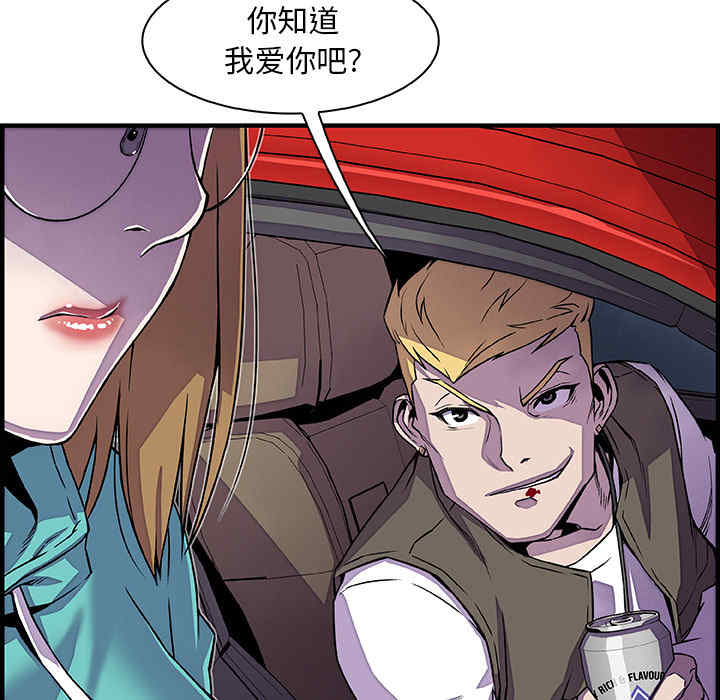 你和我的小秘密