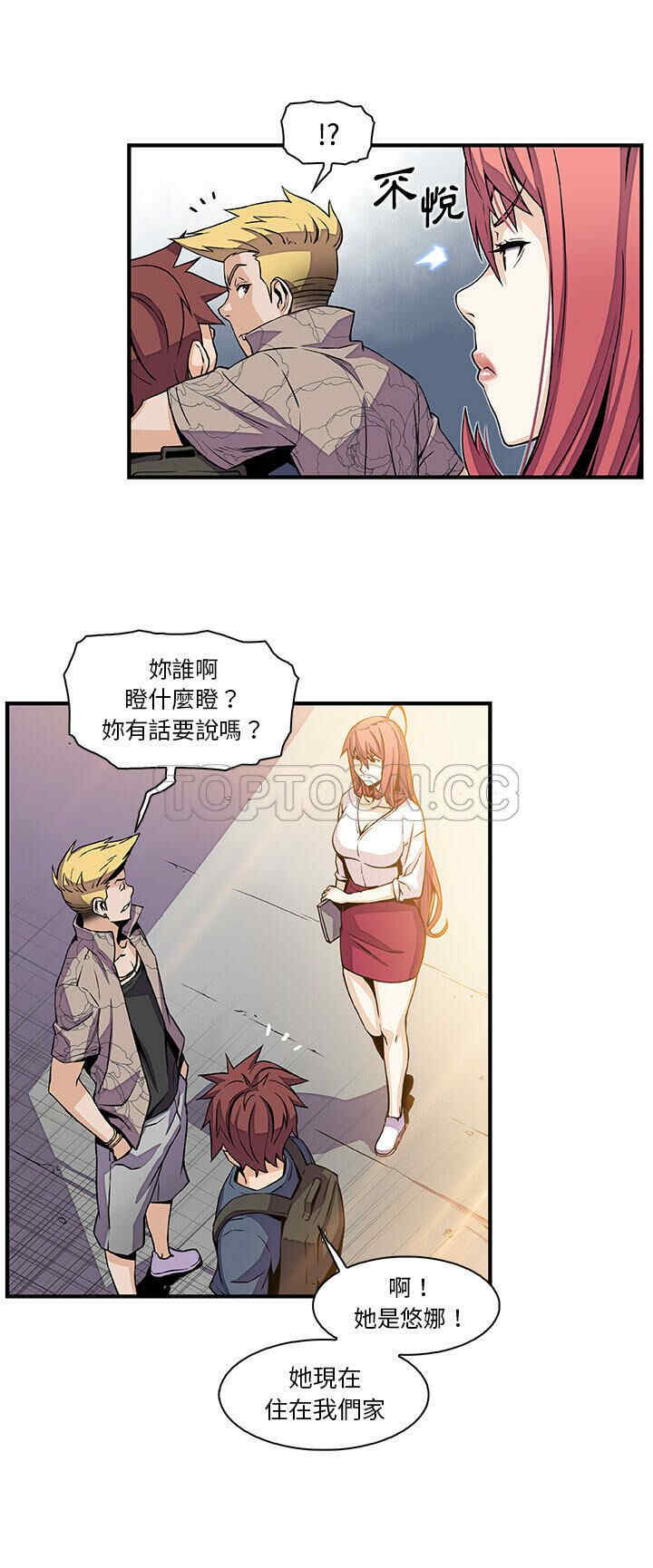 你和我的小秘密