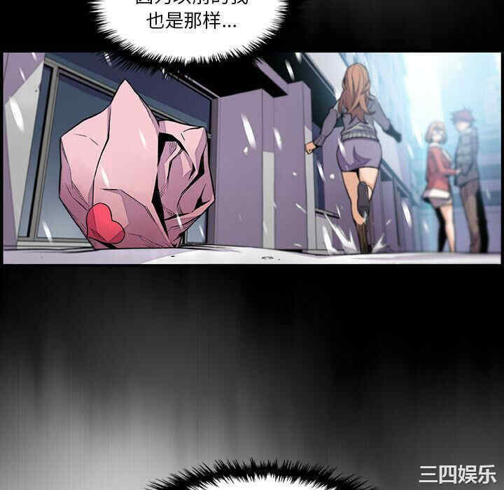 你和我的小秘密