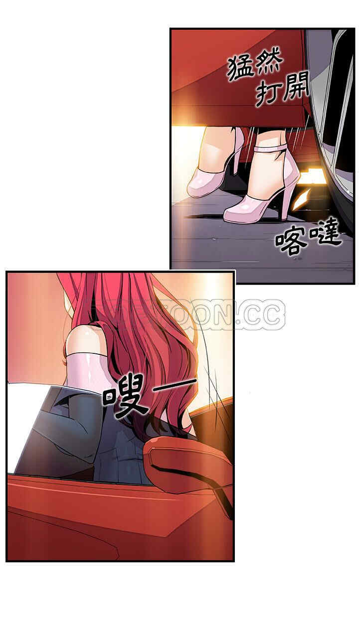 你和我的小秘密