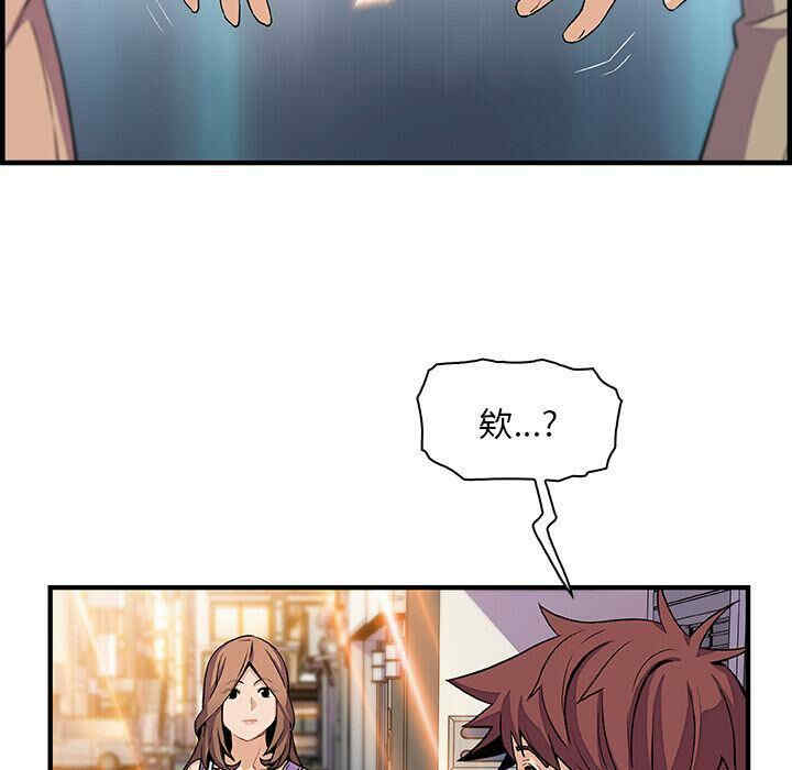 你和我的小秘密