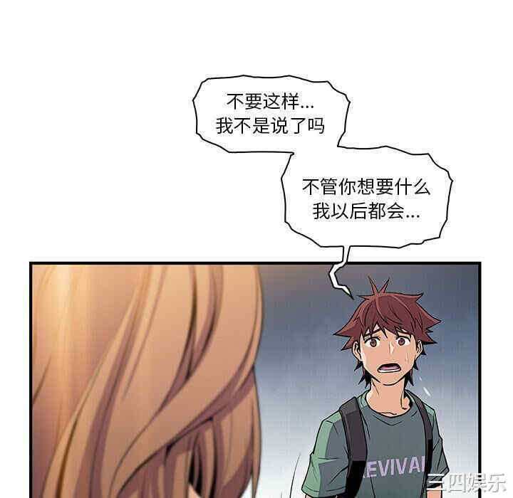 你和我的小秘密