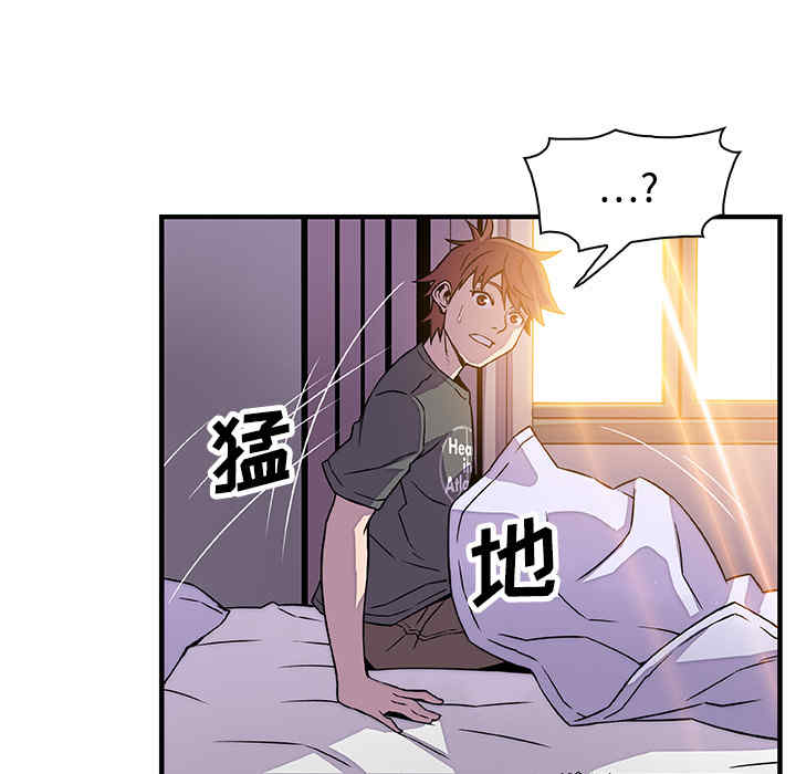 你和我的小秘密