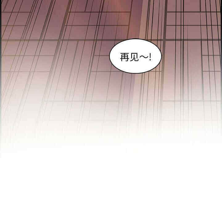 你和我的小秘密