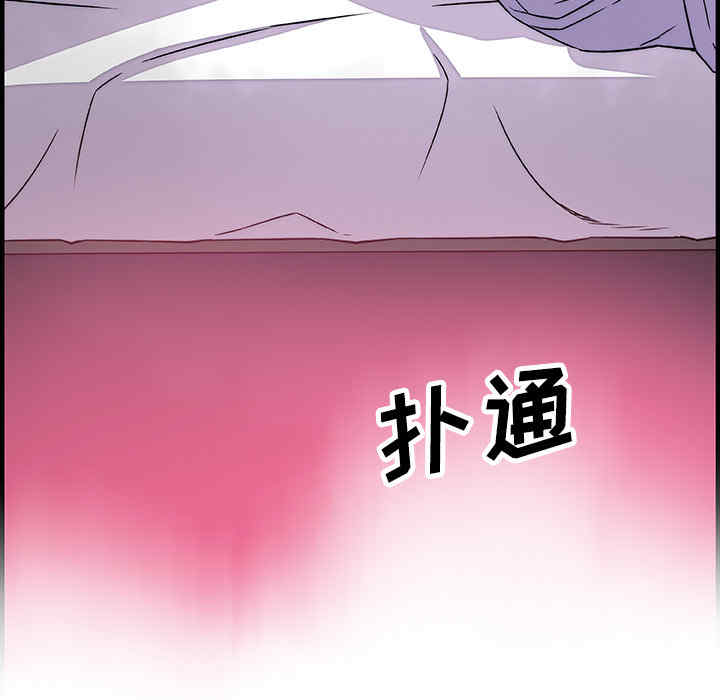 你和我的小秘密