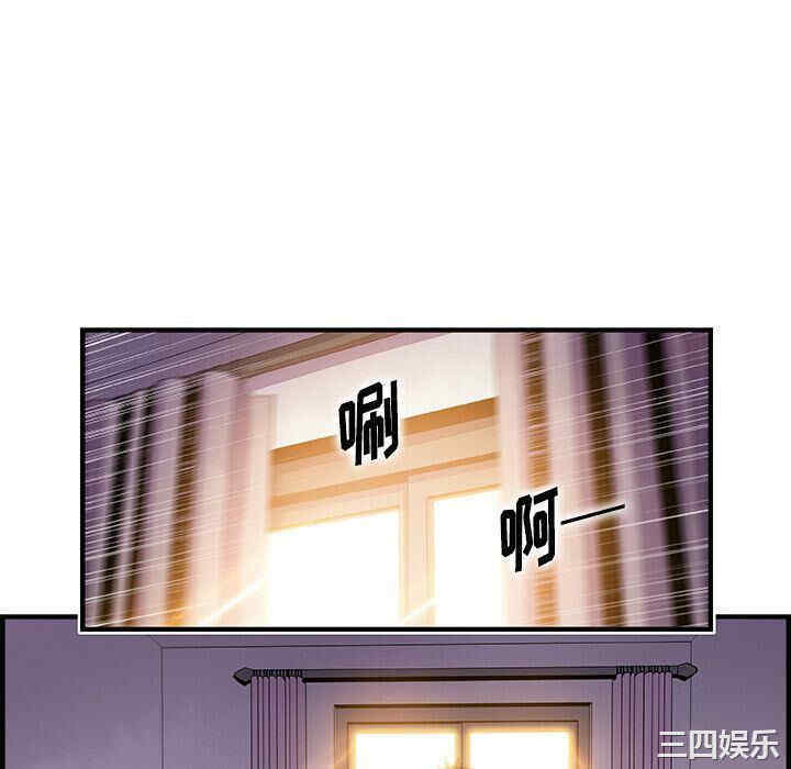 你和我的小秘密