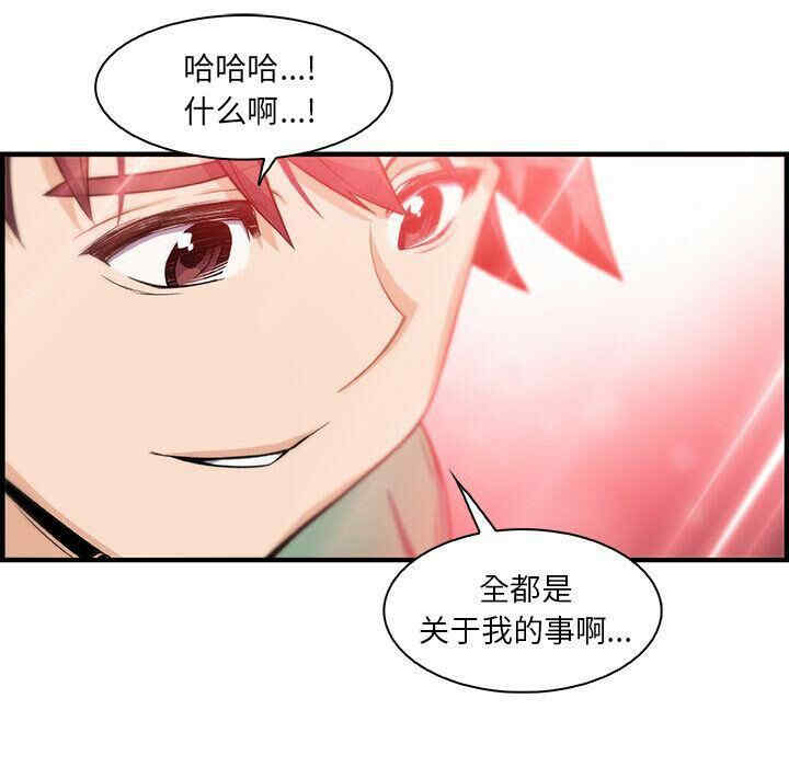 你和我的小秘密