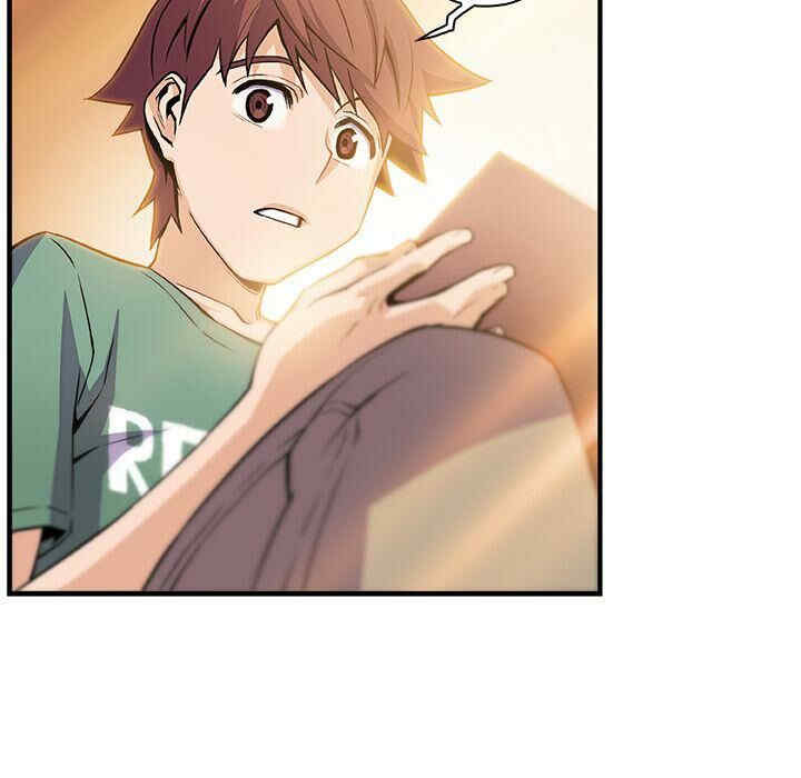 你和我的小秘密