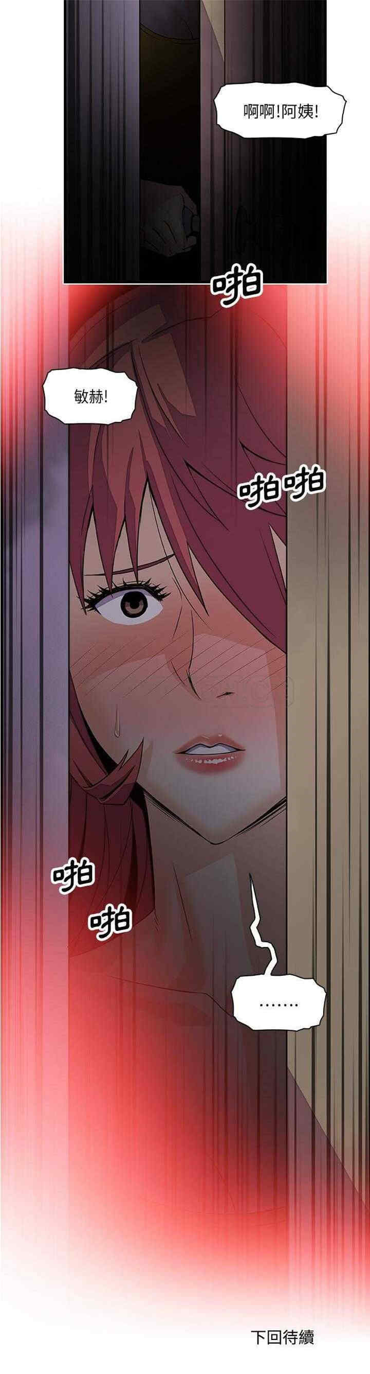 你和我的小秘密