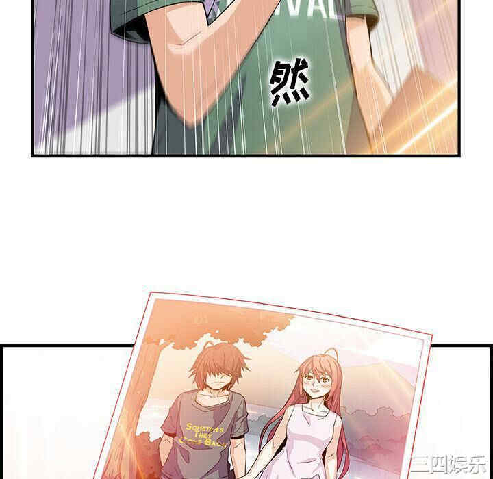 你和我的小秘密