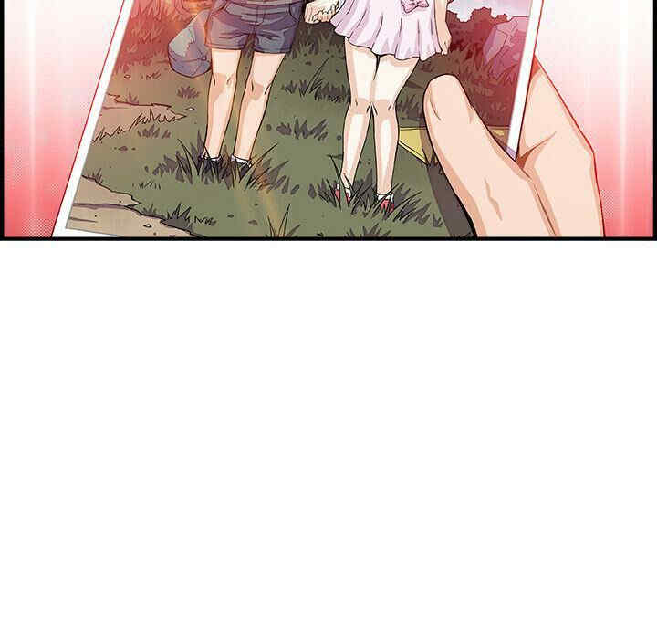 你和我的小秘密