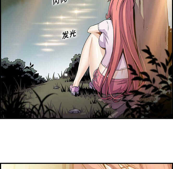 你和我的小秘密