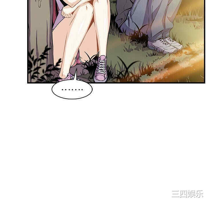 你和我的小秘密