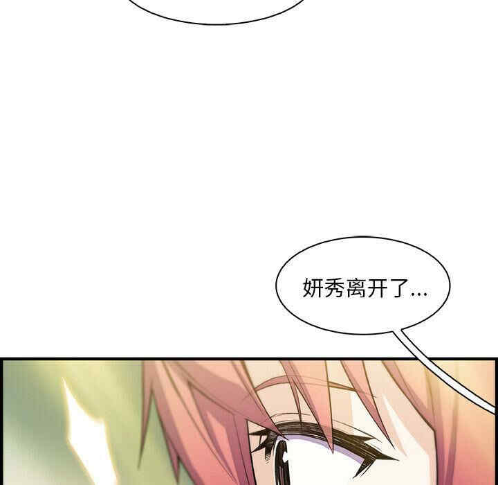 你和我的小秘密