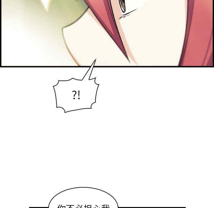 你和我的小秘密