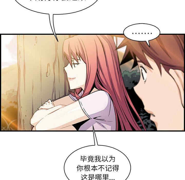 你和我的小秘密