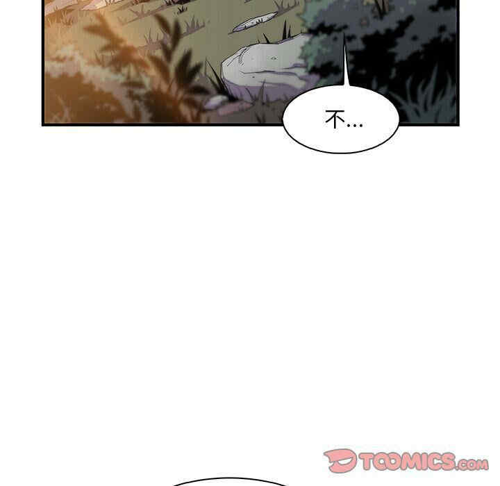 你和我的小秘密