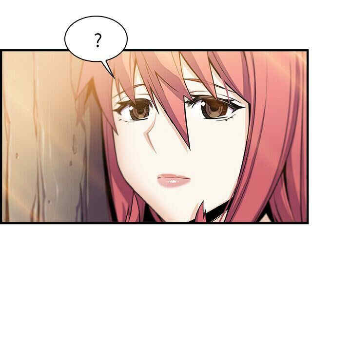 你和我的小秘密