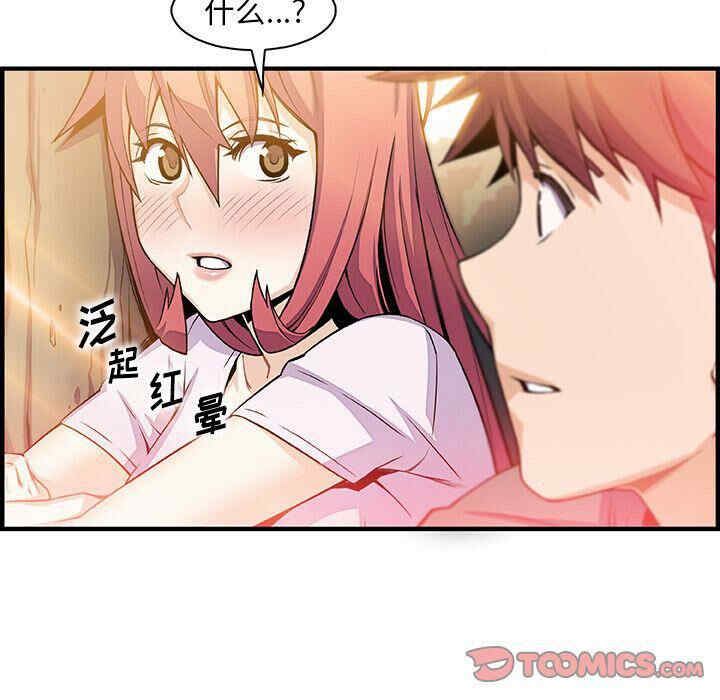 你和我的小秘密