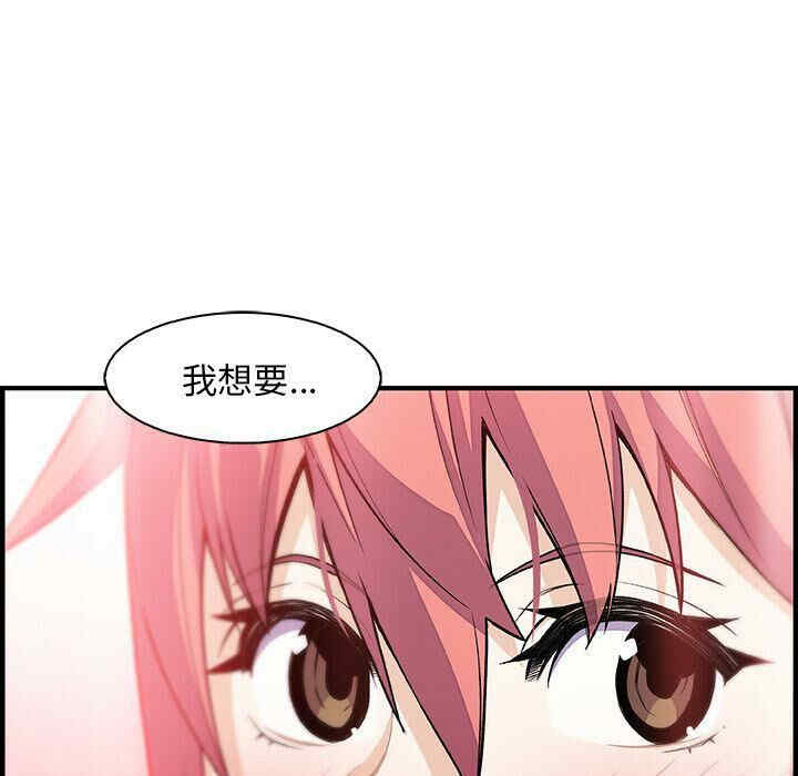 你和我的小秘密