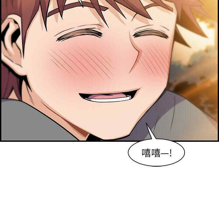 你和我的小秘密