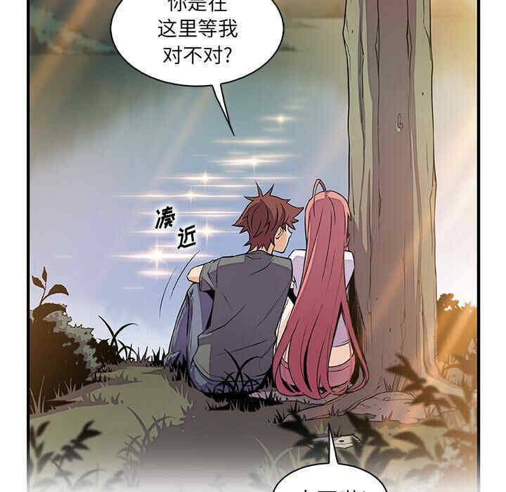 你和我的小秘密