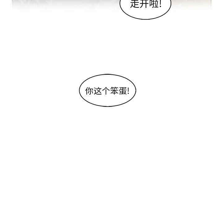 你和我的小秘密