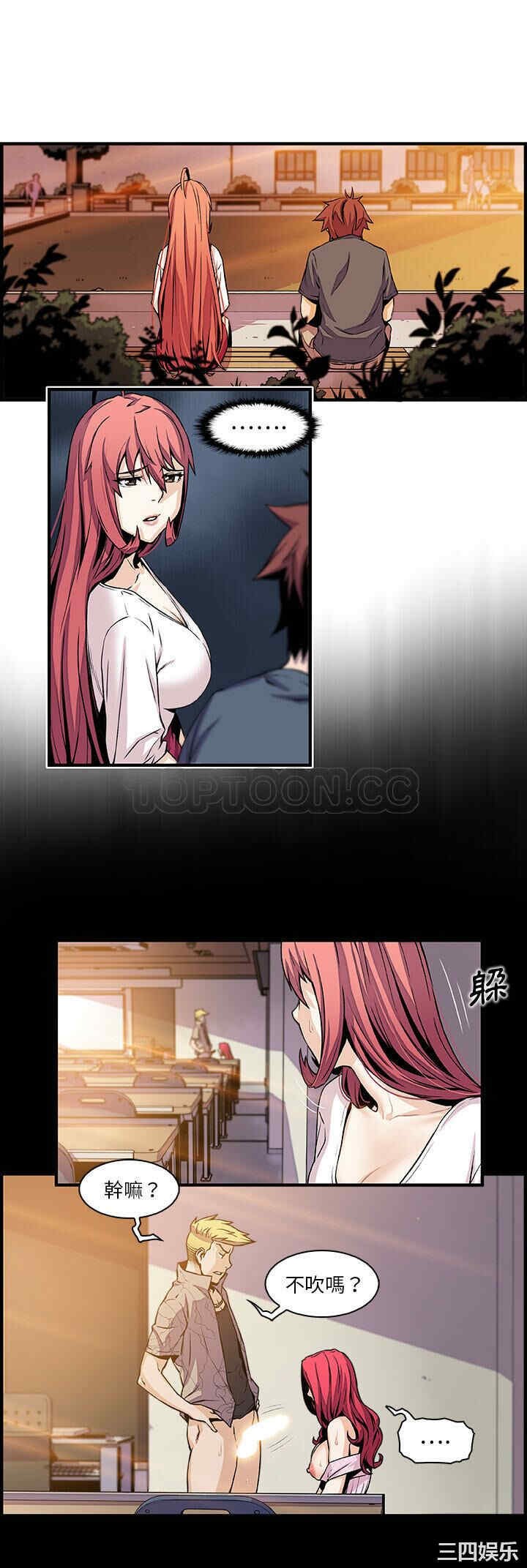 你和我的小秘密