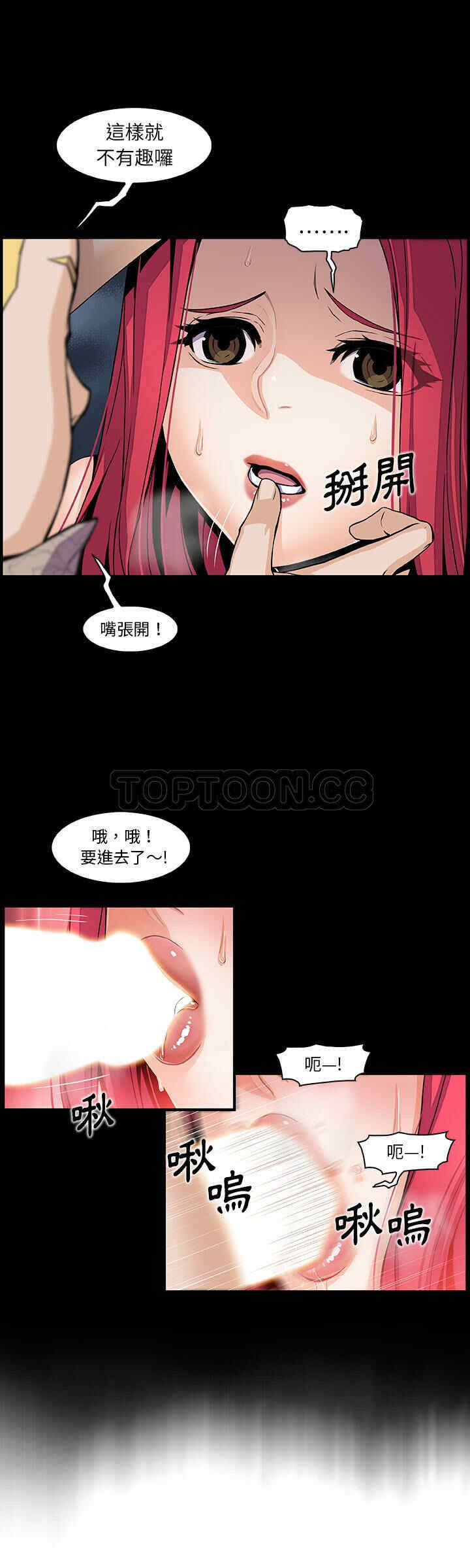 你和我的小秘密