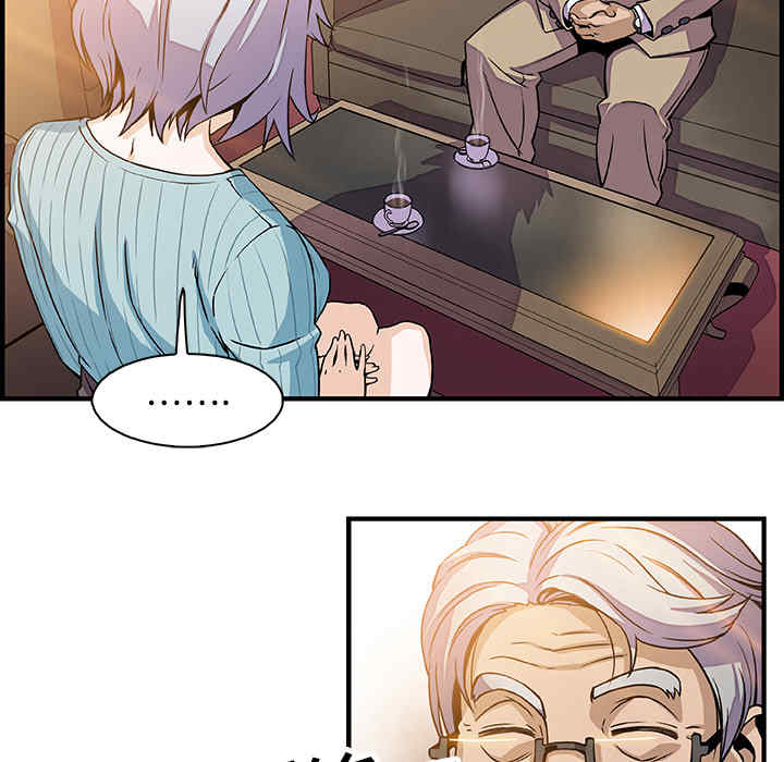 你和我的小秘密