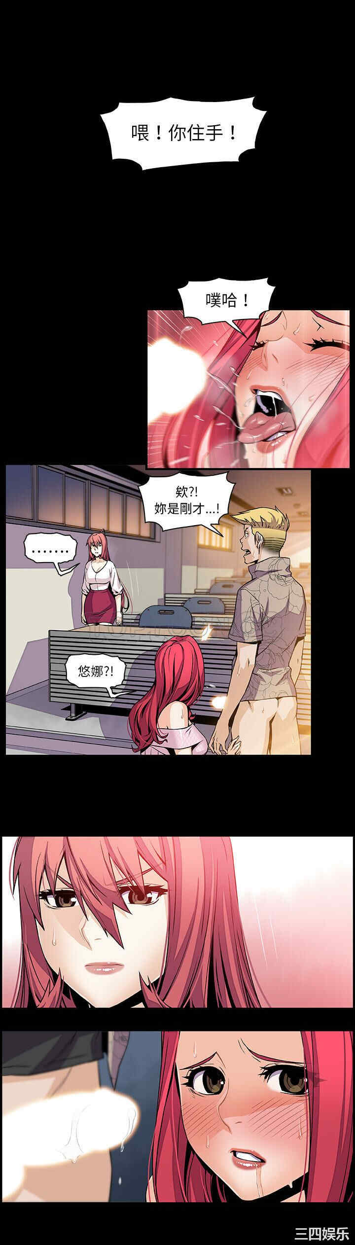 你和我的小秘密