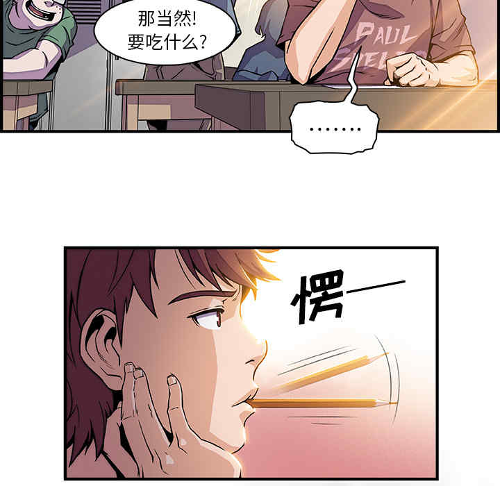 你和我的小秘密