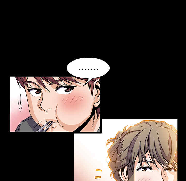 你和我的小秘密