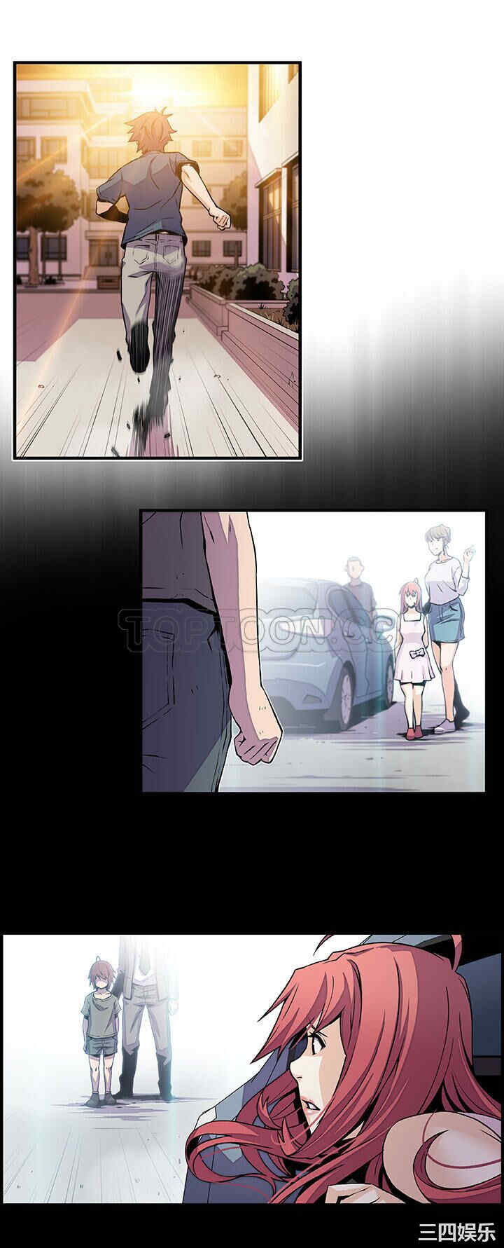 你和我的小秘密