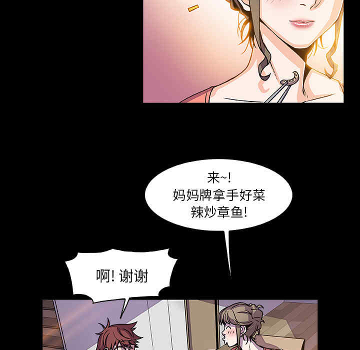 你和我的小秘密