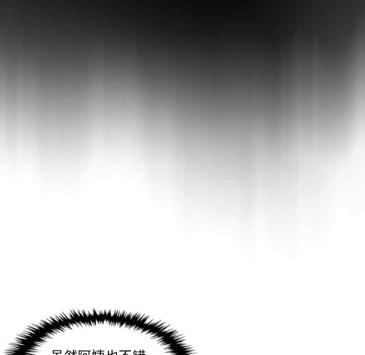 你和我的小秘密