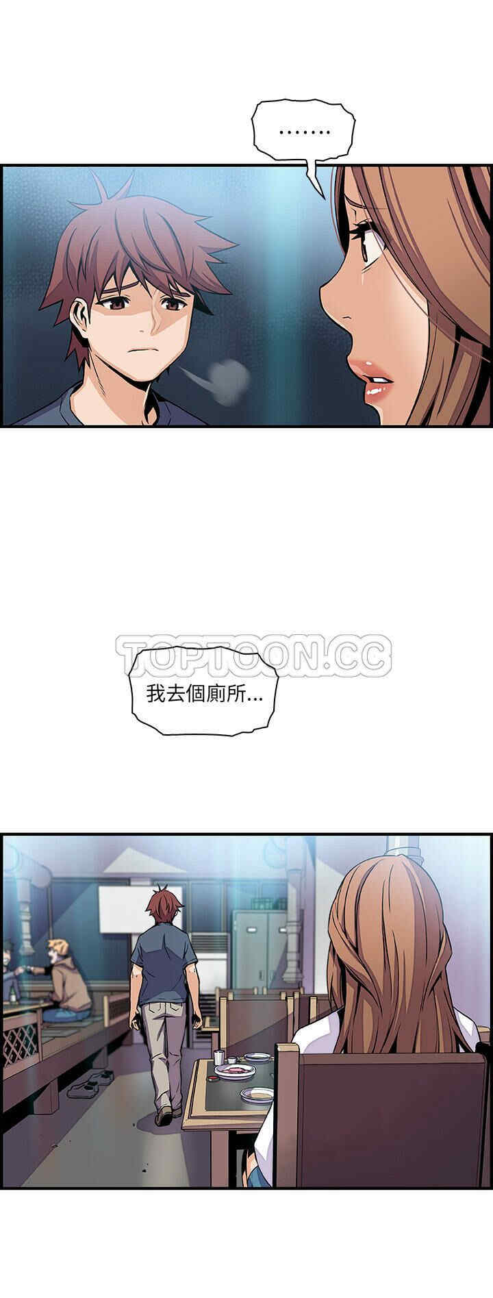 你和我的小秘密