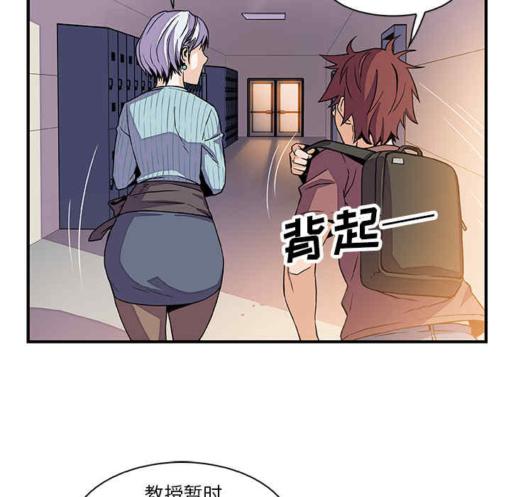 你和我的小秘密