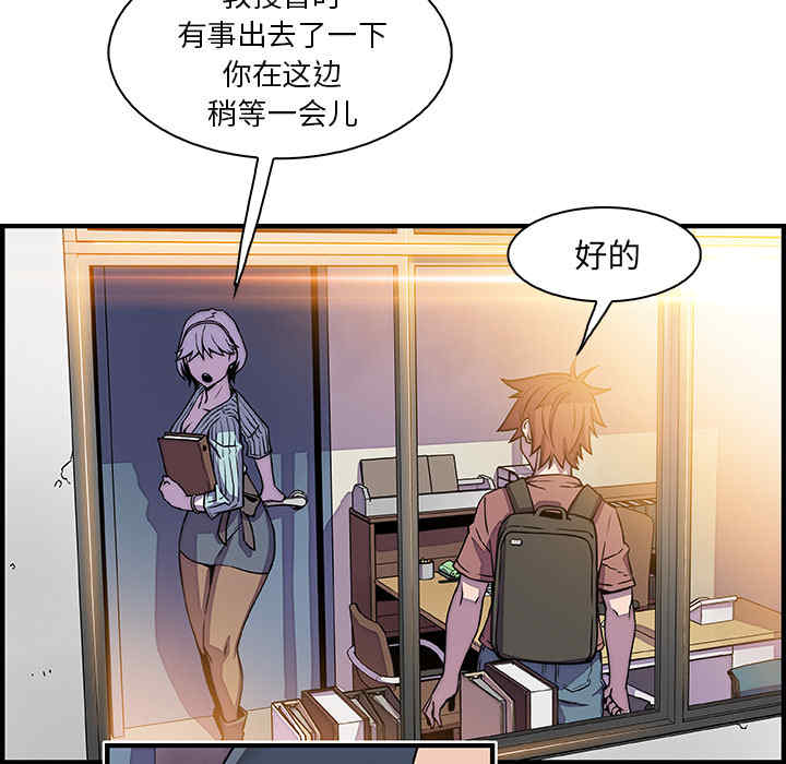 你和我的小秘密