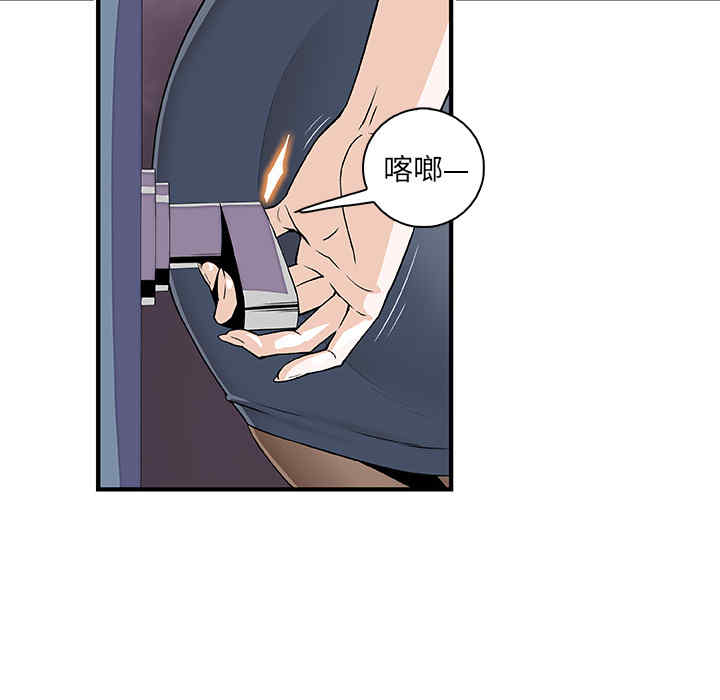 你和我的小秘密