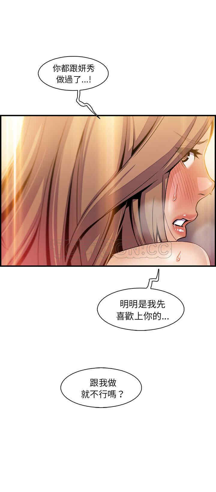 你和我的小秘密