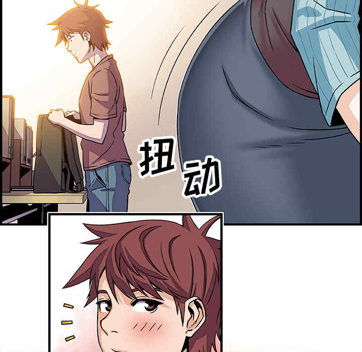 你和我的小秘密