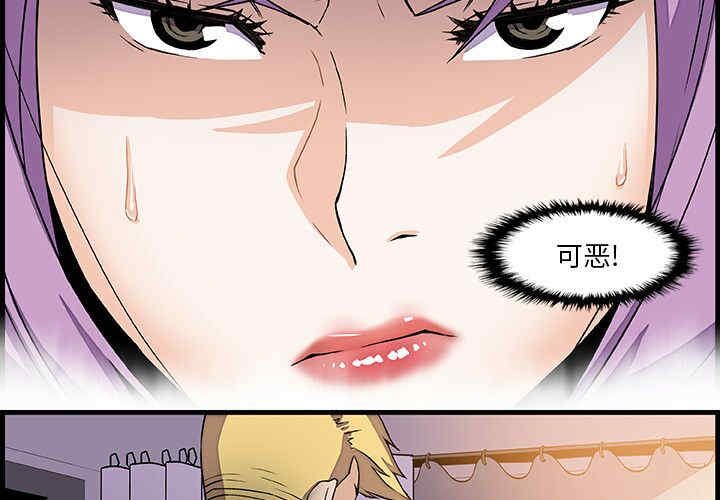 你和我的小秘密