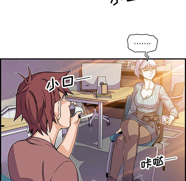 你和我的小秘密