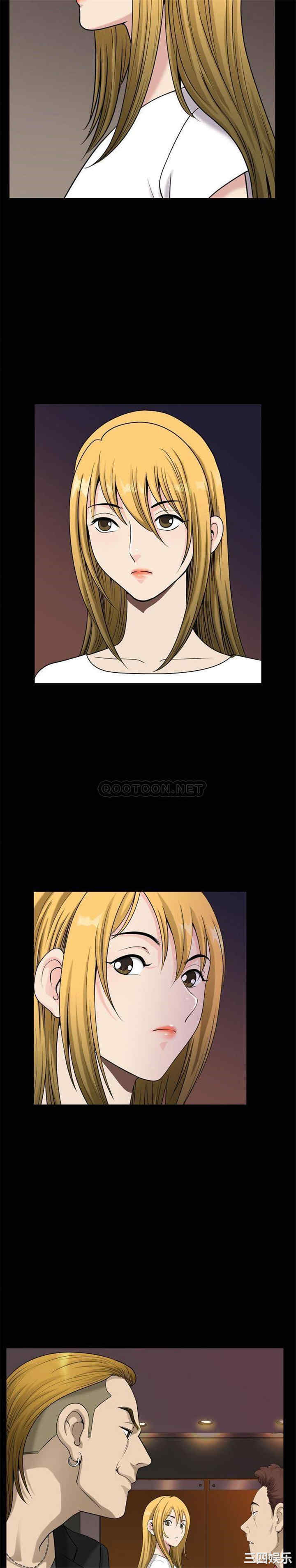 小混混/堕落的人生