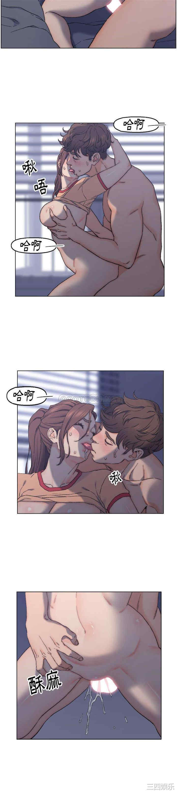 爸爸的坏朋友/爸爸的朋友